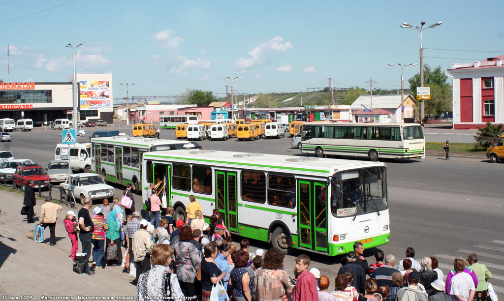 Челябинская область — Автобусные вокзалы, станции и конечные остановки