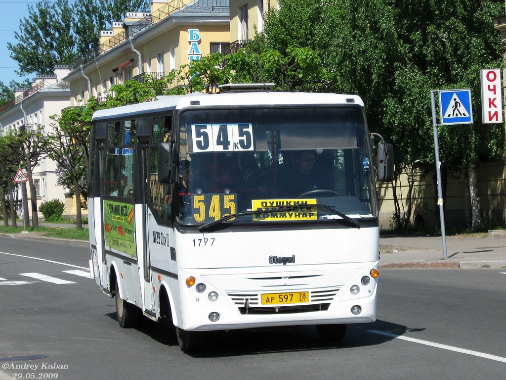 Санкт-Петербург, Otoyol M29 City II № 1777