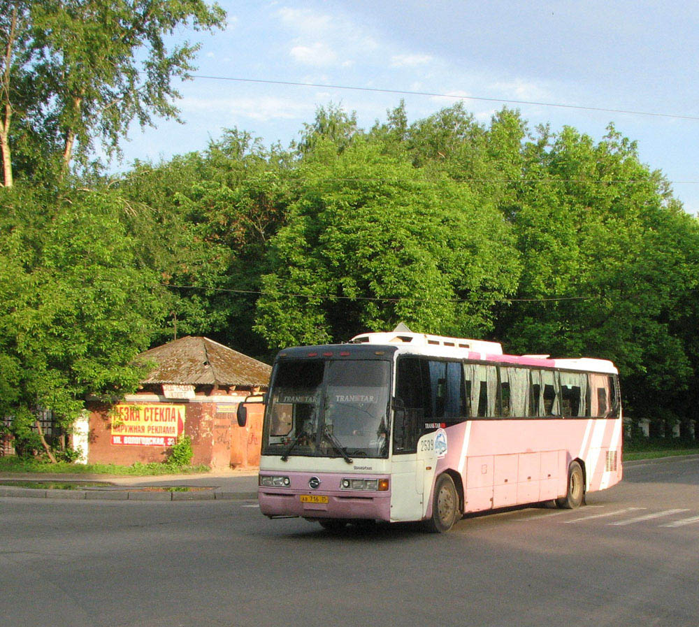 Вологодская область, SsangYong TransStar № 2539