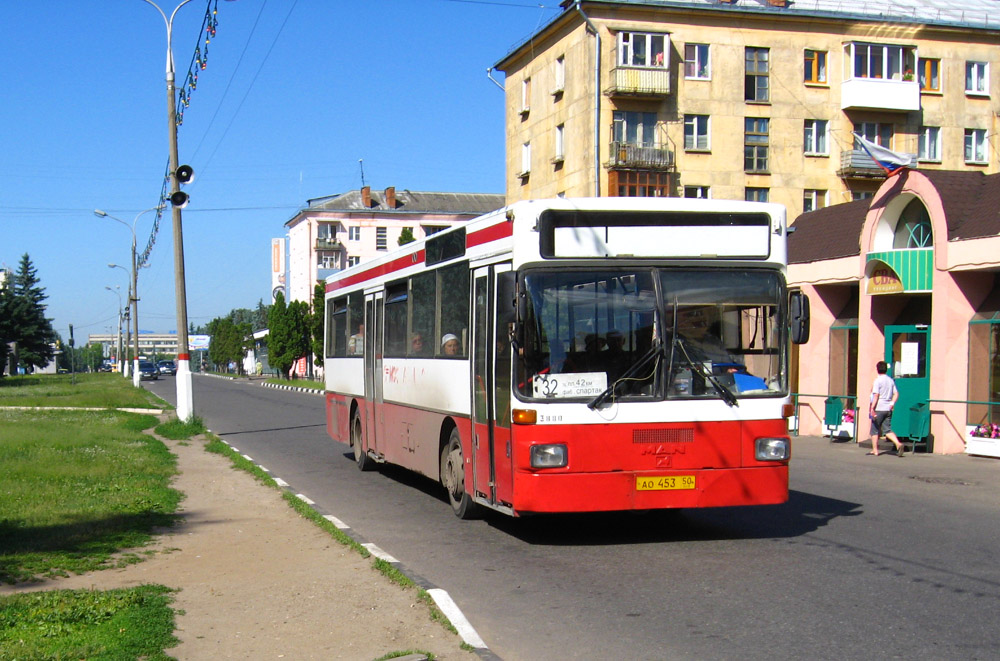 Московская область, MAN 791 SL202 № 3865