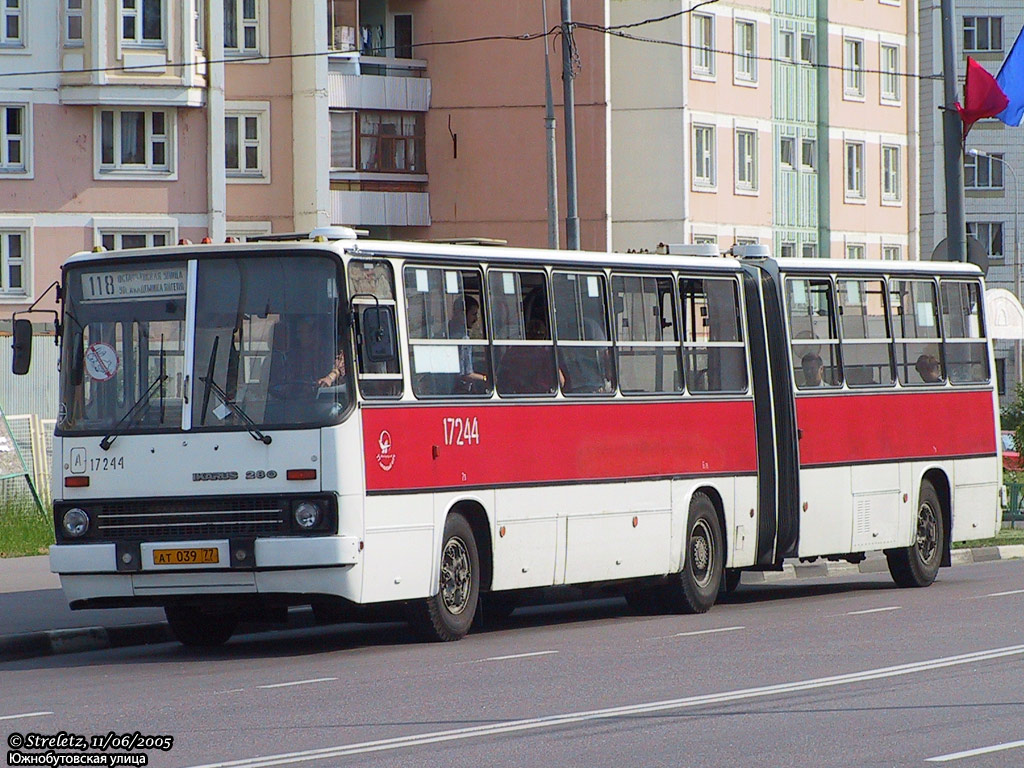 Москва, Ikarus 280.33 № 17244