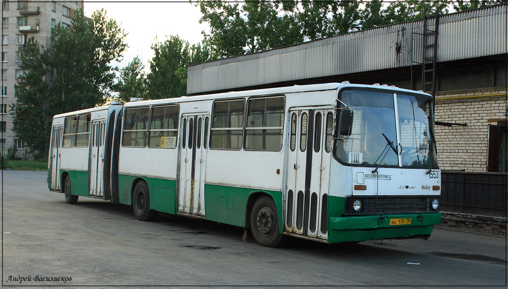 Санкт-Петербург, Ikarus 280.33O № 1553