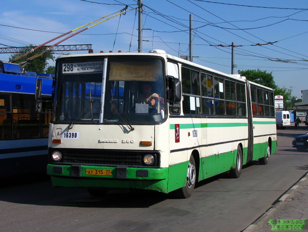 Москва, Ikarus 280.33M № 16390