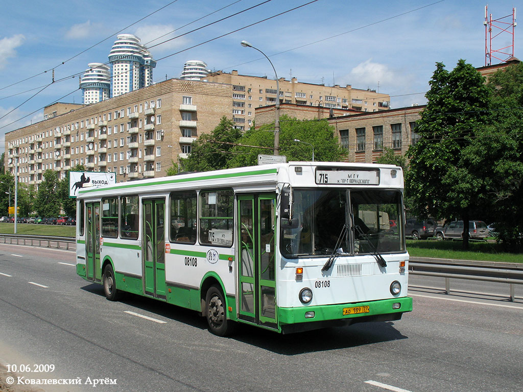 Москва, ЛиАЗ-5256.25 № 08108