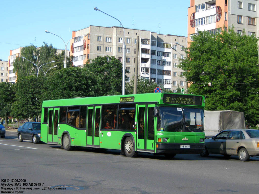 Минск, МАЗ-103.065 № 013153