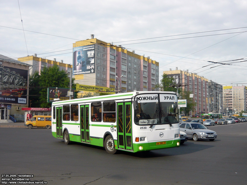 Челябинская область, ЛиАЗ-5256.26 № 2530