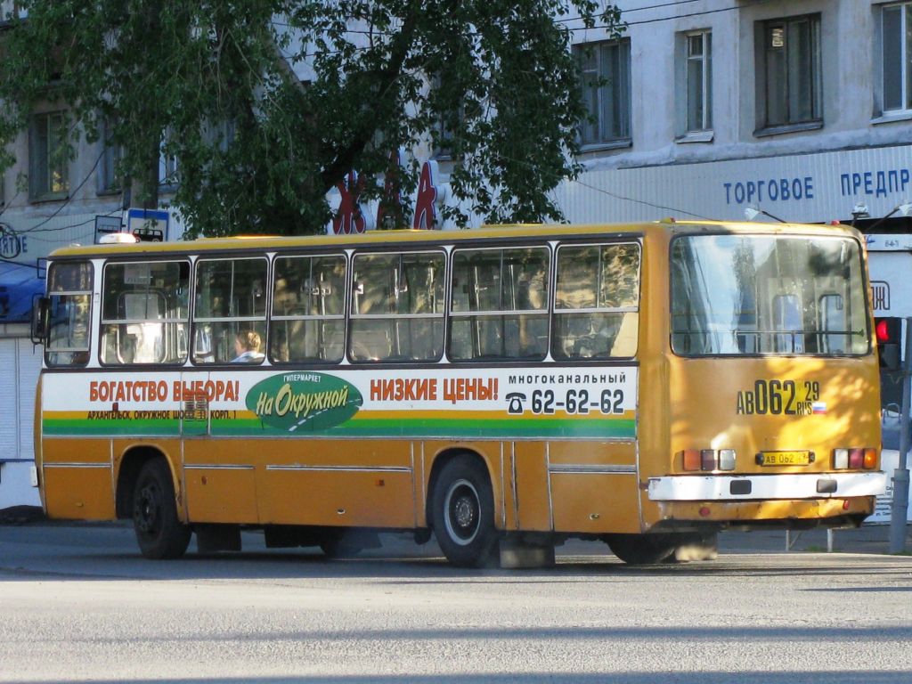 Архангельская область, Ikarus 260.51E № АВ 062 29