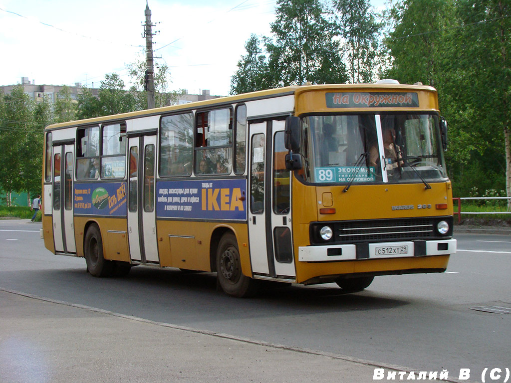 Архангельская область, Ikarus 263.10 № С 512 ХТ 29