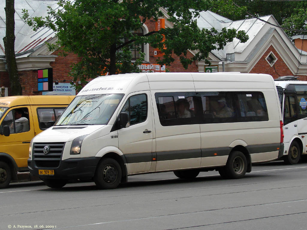 Санкт-Петербург, БТД-2219 (Volkswagen Crafter) № ВК 109 78