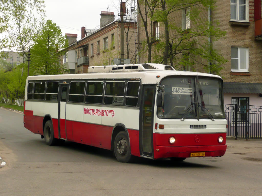 Московская область, Haargaz 111 № 1543