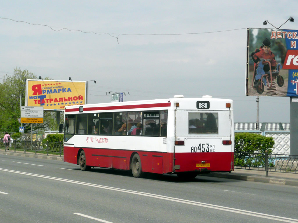 Московская область, MAN 791 SL202 № 3865