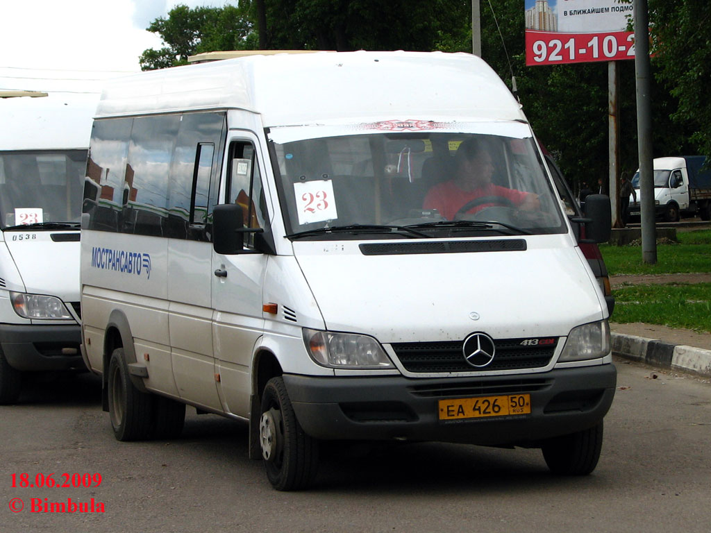 Московская область, Самотлор-НН-323760 (MB Sprinter 413CDI) № 0601