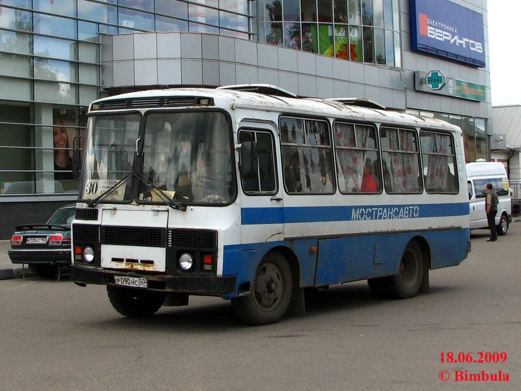 Московская область, ПАЗ-3205-110 № 0399