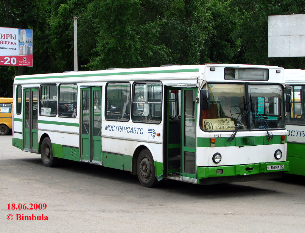 Moskauer Gebiet, LiAZ-5256.00 Nr. 0426