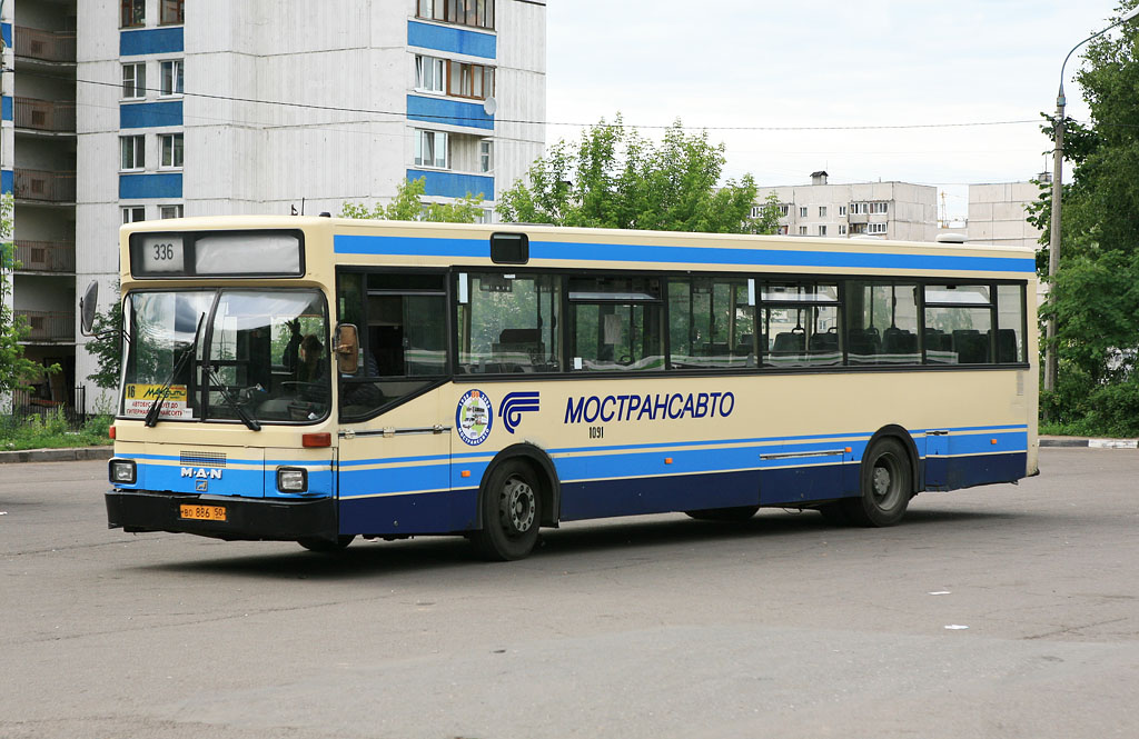 Московская область, MAN 791 SL202 № 1091