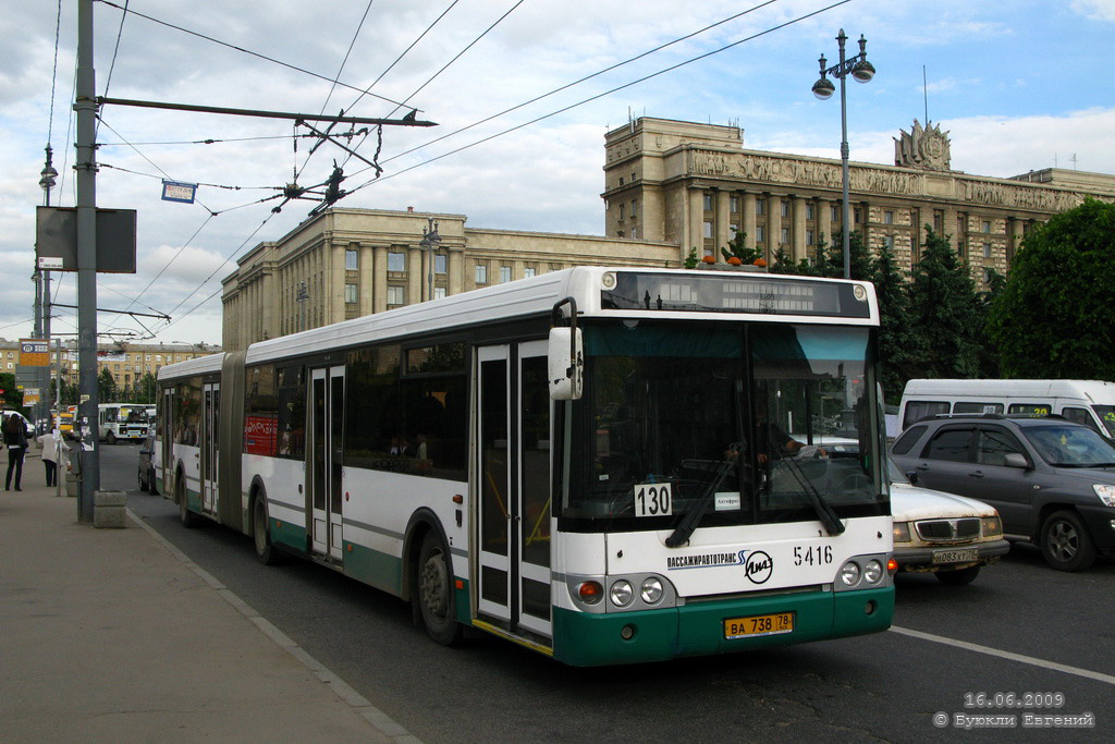 Санкт-Петербург, ЛиАЗ-6213.20 № 5416