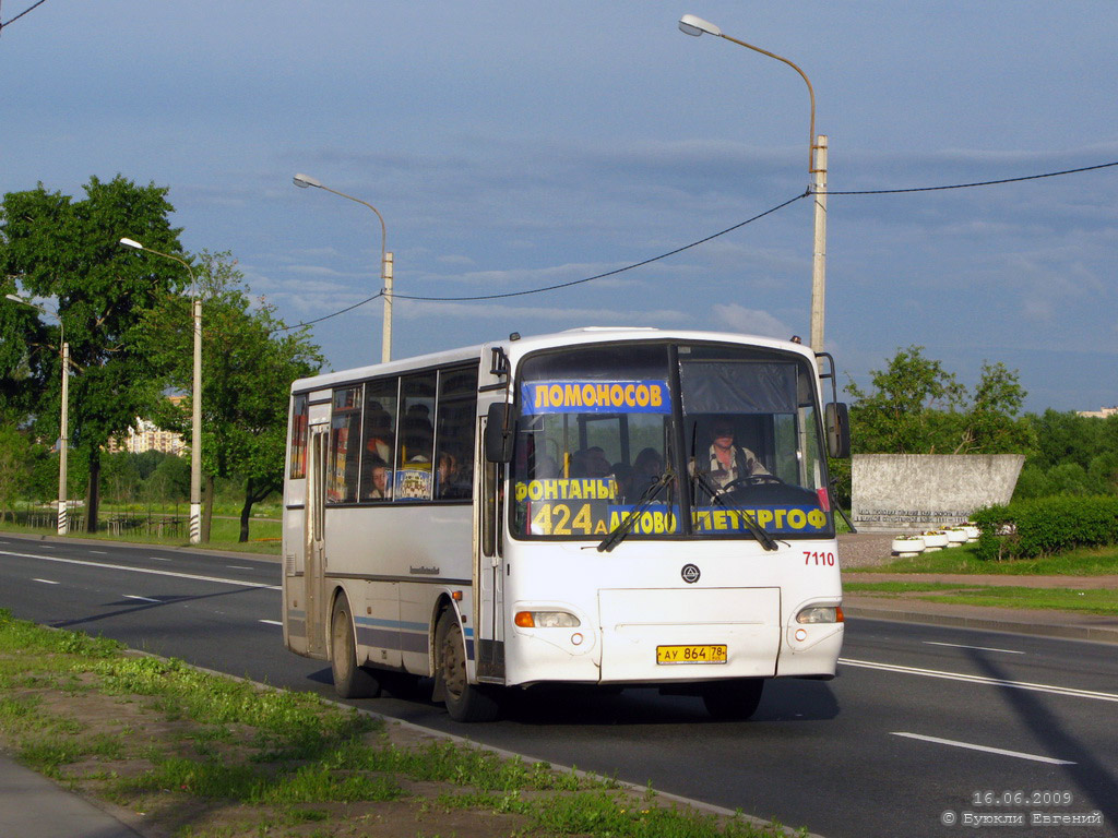 Санкт-Петербург, КАвЗ-4235-03 № 7110