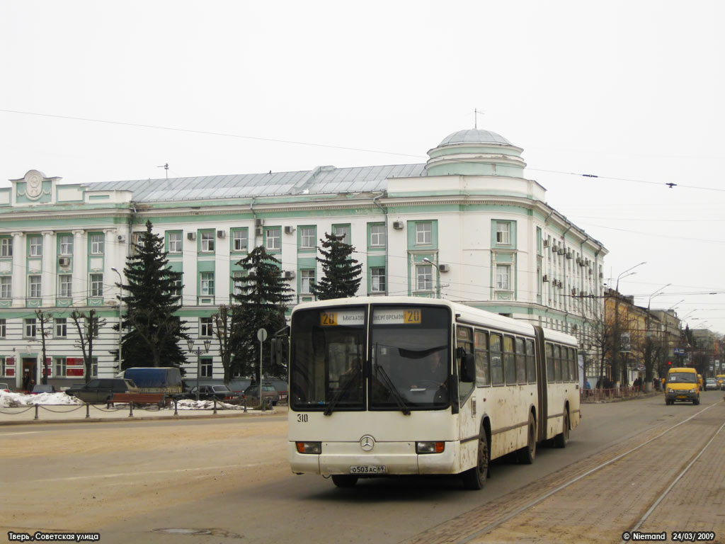 Тверская область, Mercedes-Benz O345G № 310; Тверская область — Городские, пригородные и служебные автобусы Твери (2000 — 2009 гг.)