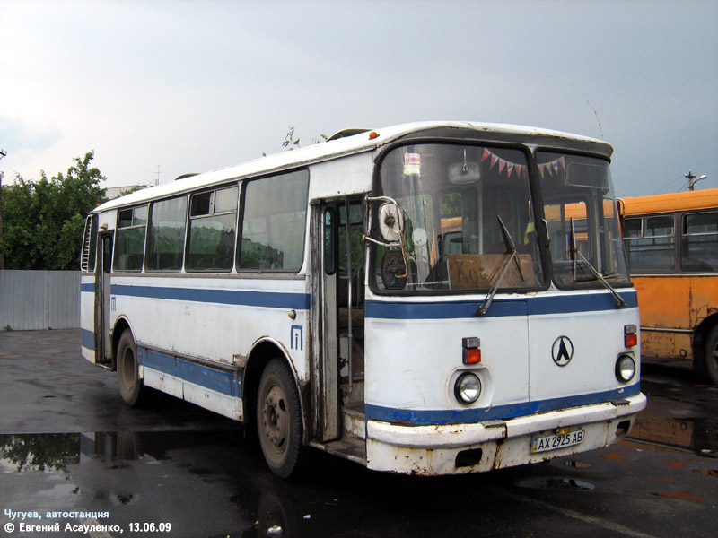 Харьковская область, ЛАЗ-695Н № AX 2925 AB
