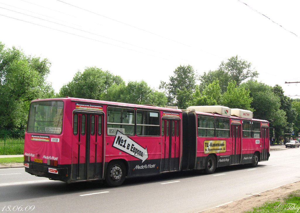 Москва, Ikarus 280.33M № 11178