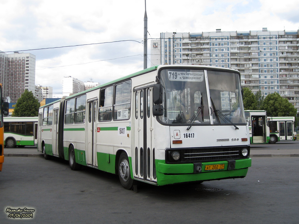 Москва, Ikarus 280.33M № 16417