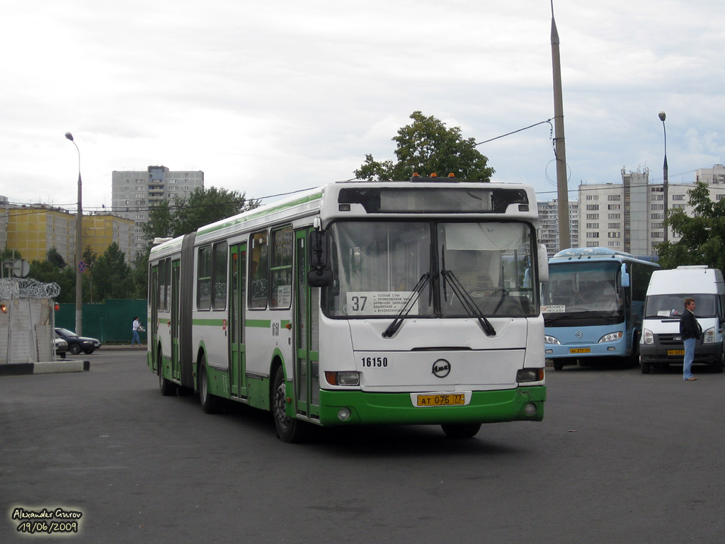 Москва, ЛиАЗ-6212.01 № 16150