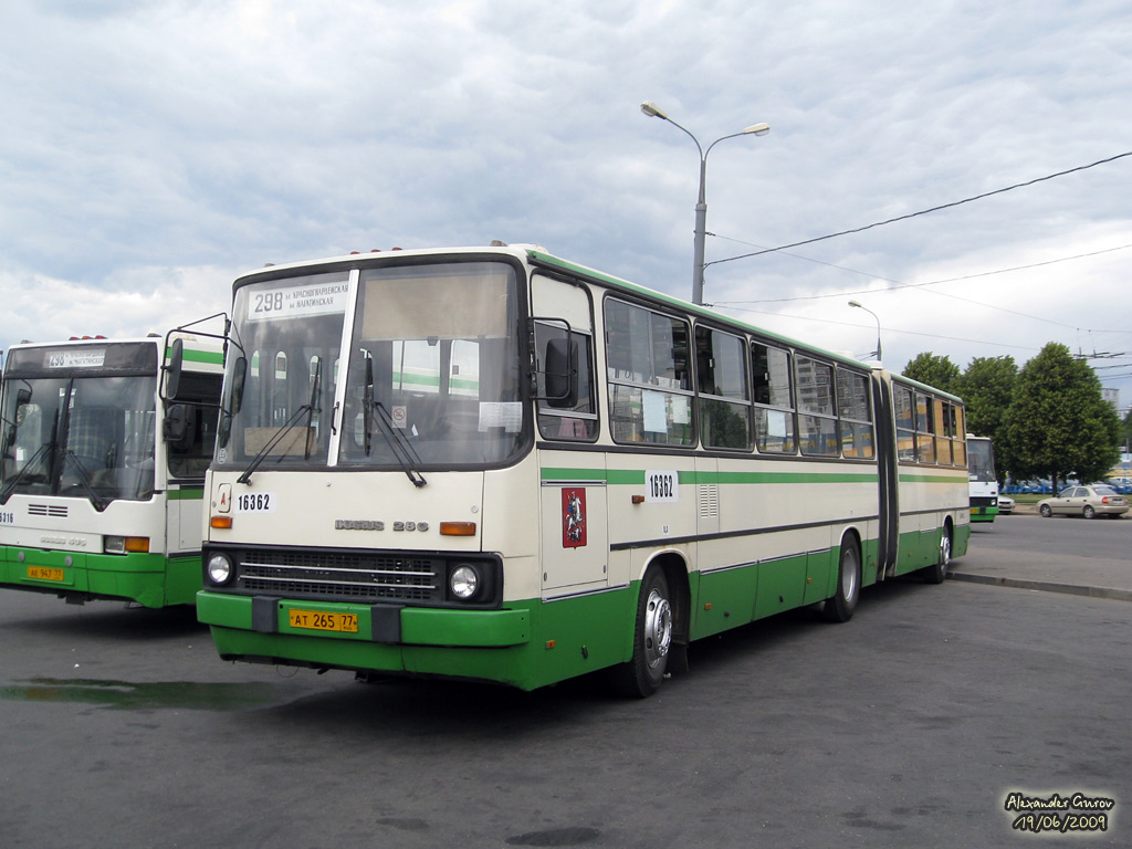 Москва, Ikarus 280.33M № 16362