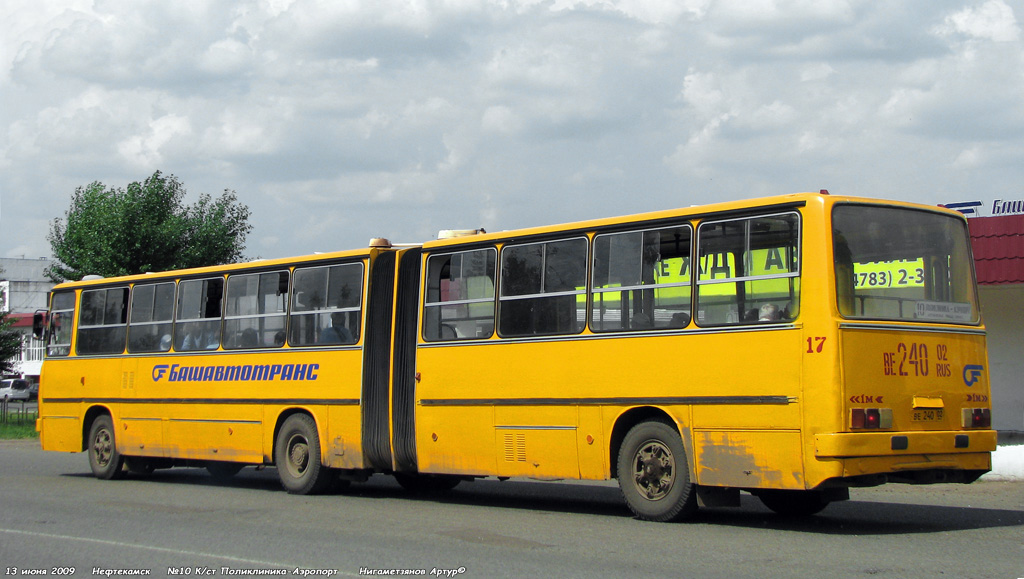 Башкортостан, Ikarus 280.33M № 17