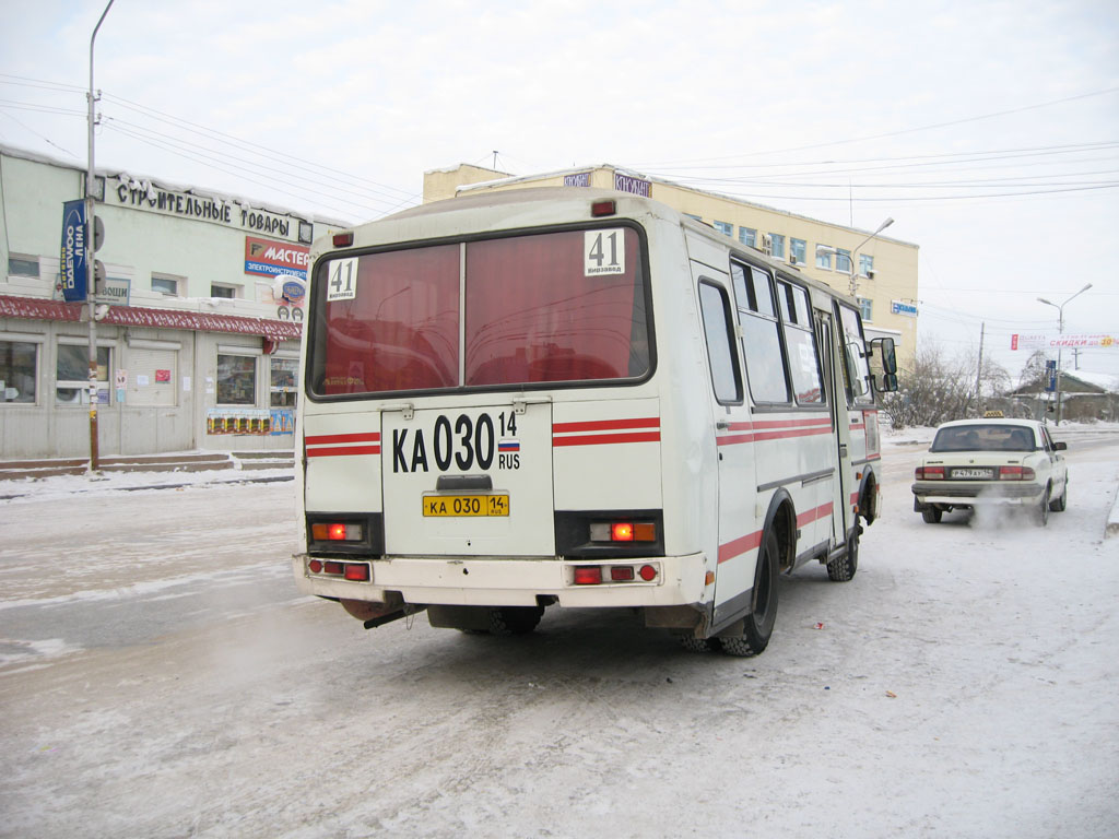 Саха (Якутия), ПАЗ-3205-110 № КА 030 14