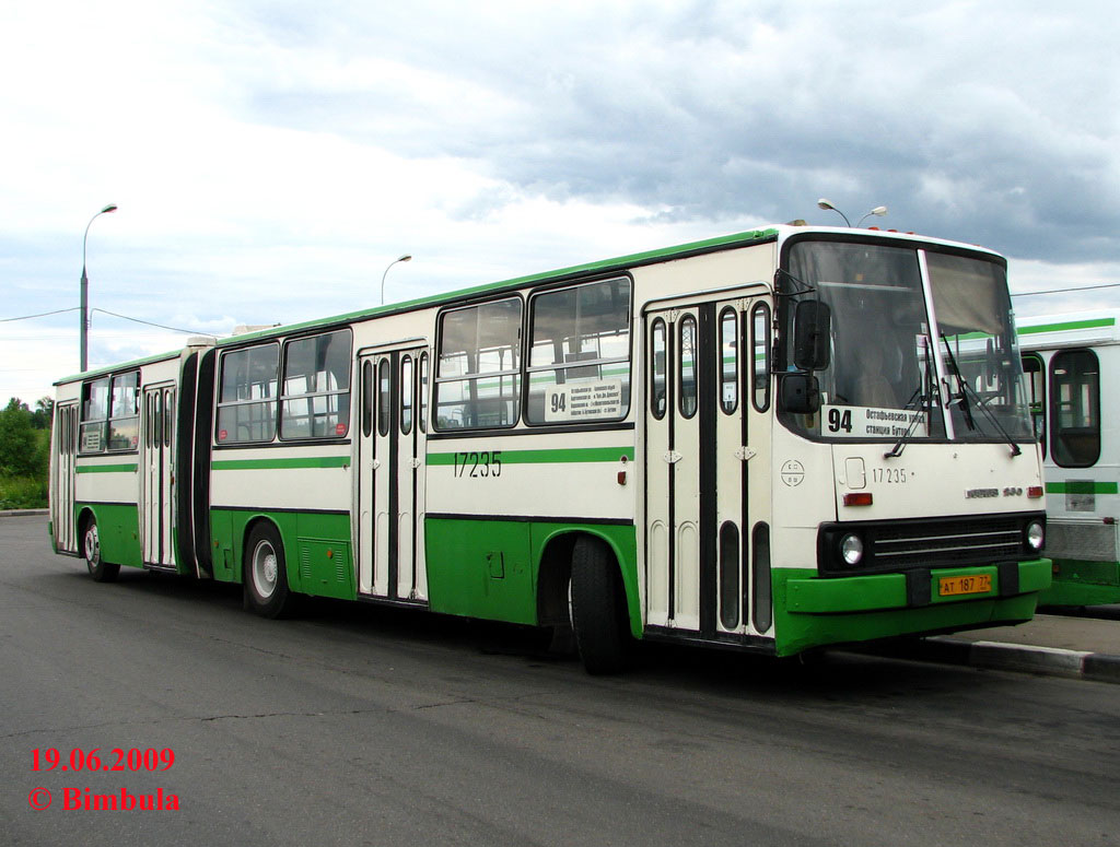 Москва, Ikarus 280.33M № 17235