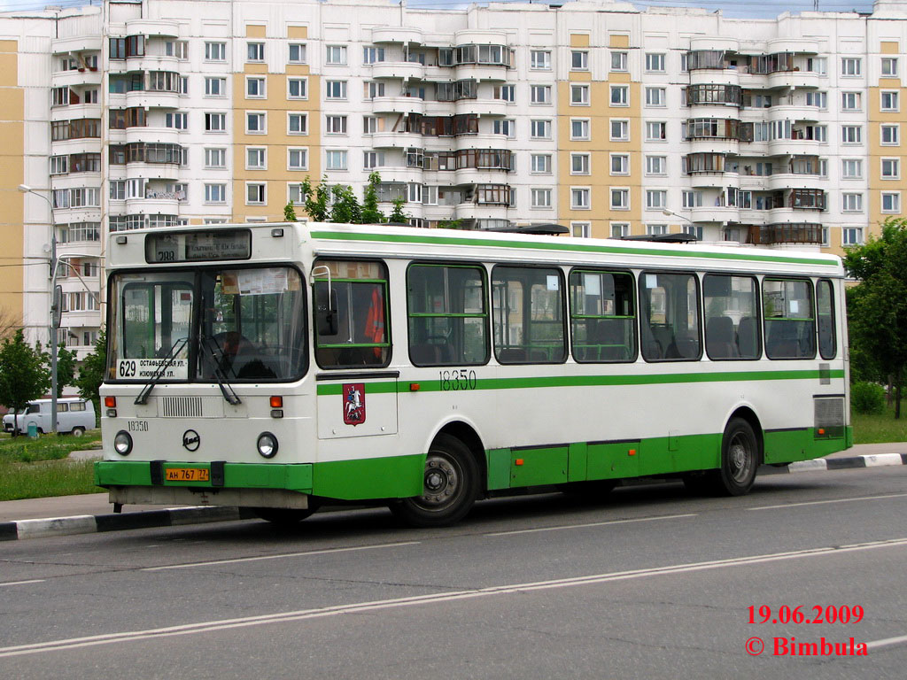 Москва, ЛиАЗ-5256.25 № 18350