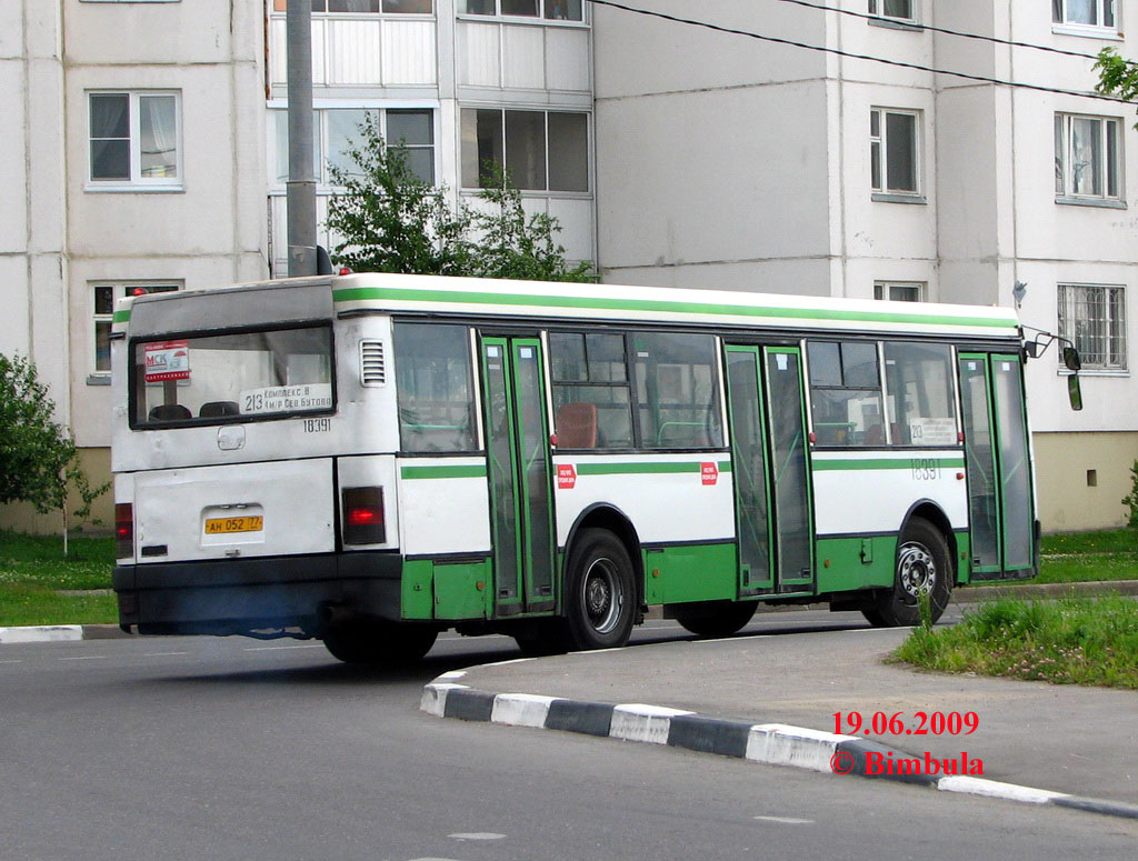 Москва, Ikarus 415.33 № 18391