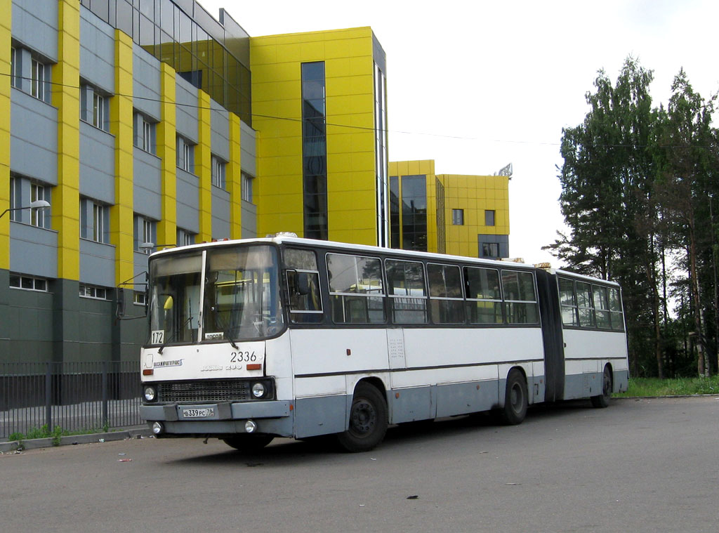 Saint Petersburg, Ikarus 280.33O # 2336