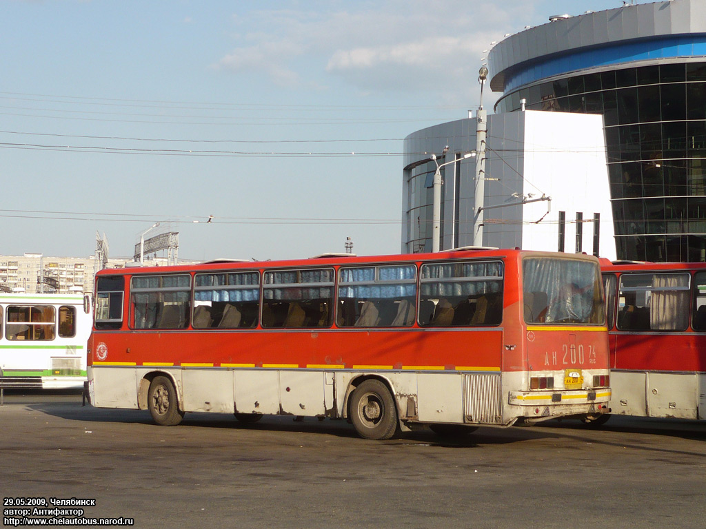 Челябинская область, Ikarus 256.74 № АН 200 74