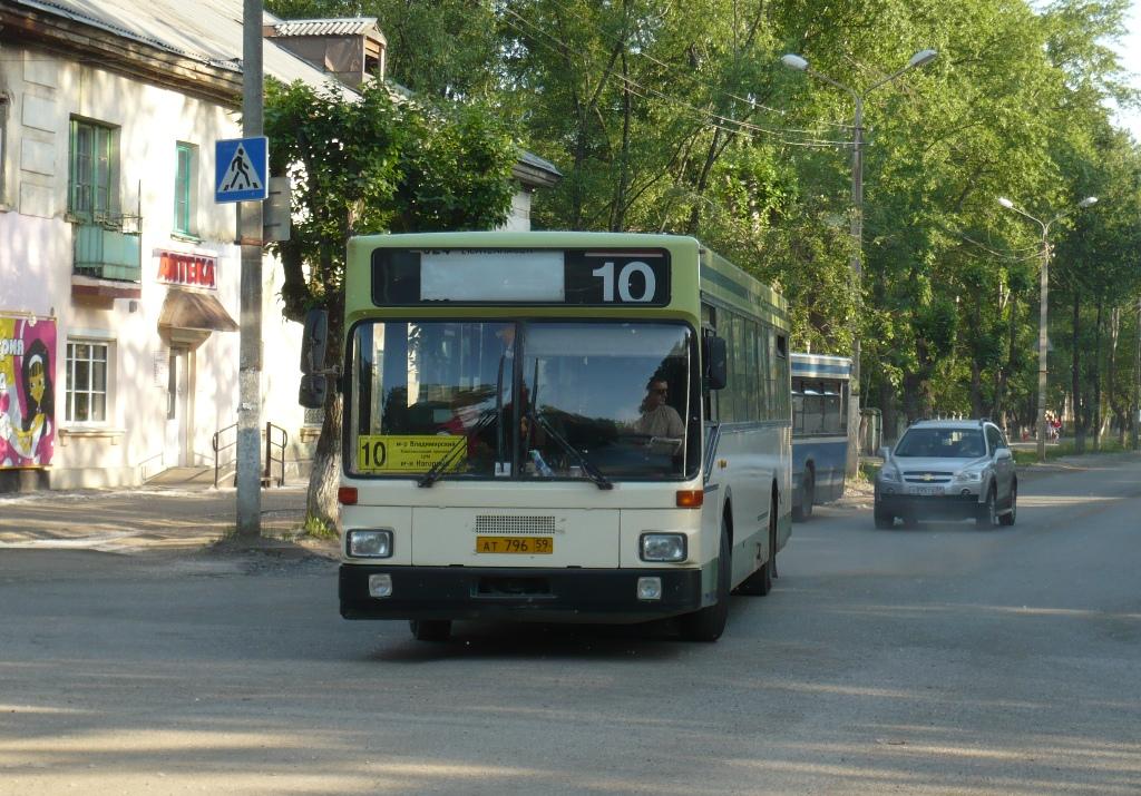 Пермский край, MAN 791 SL202 № АТ 796 59