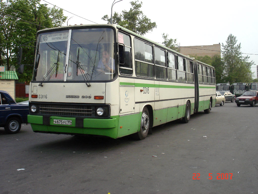 Москва, Ikarus 280.33M № 03116