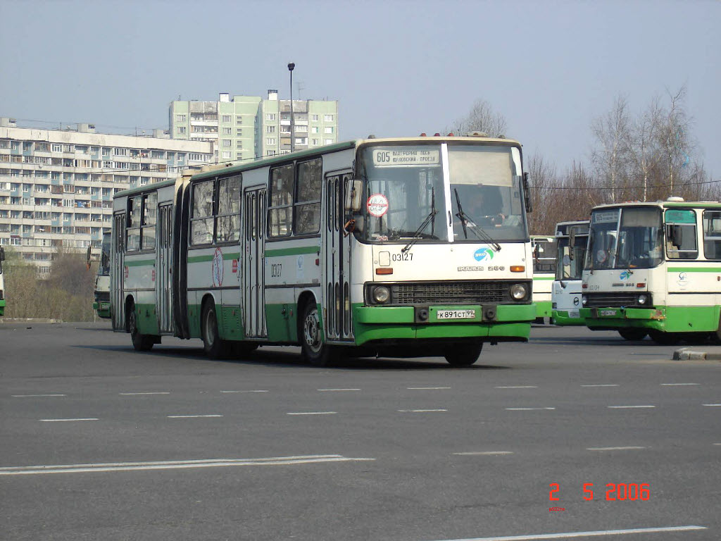 Москва, Ikarus 280.33M № 03127