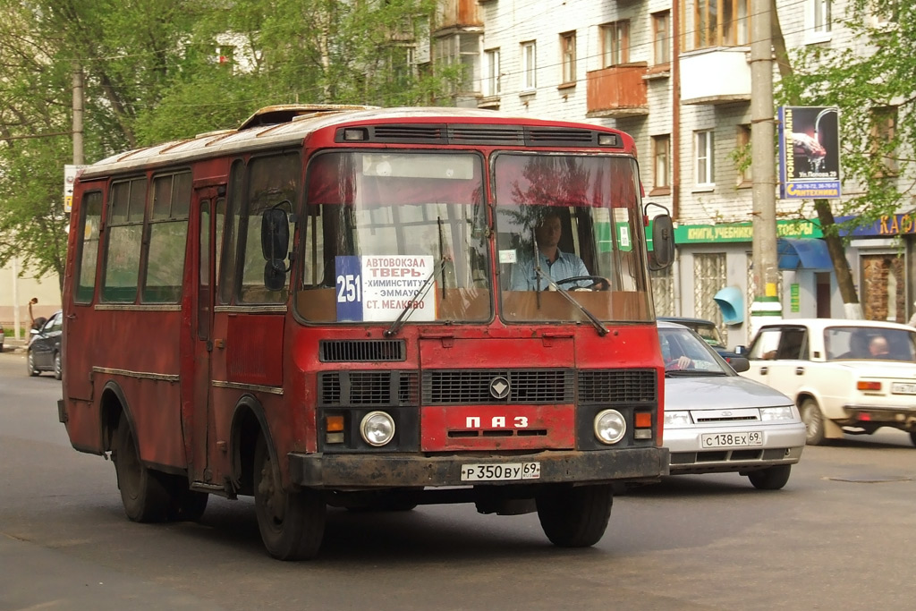 Tverská oblast, PAZ-3205 (00) č. Р 350 ВУ 69; Tverská oblast — Route cabs of Tver (2000 — 2009).