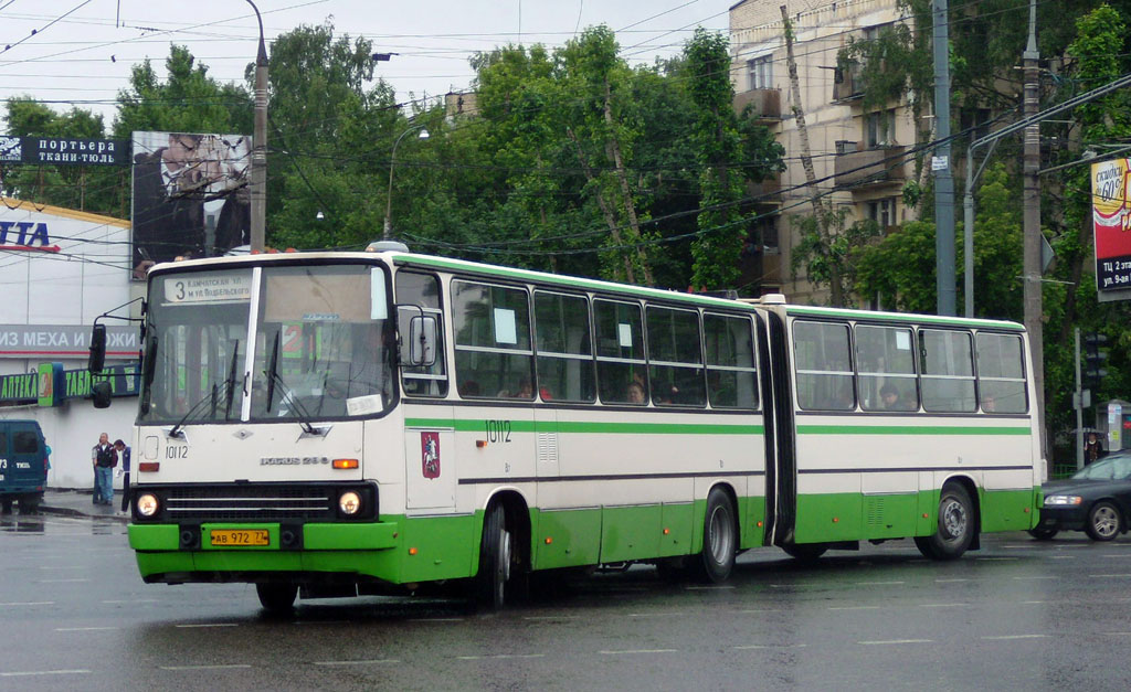 Москва, Ikarus 280.33M № 10112