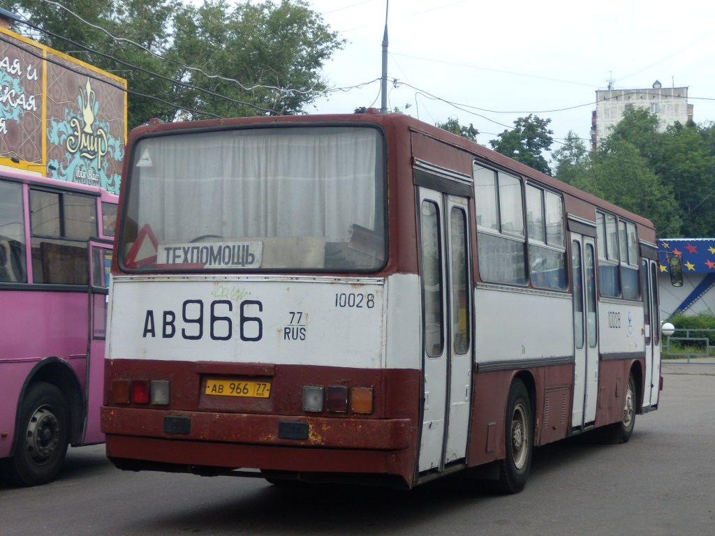 Москва, Ikarus 260 (280) № 10028