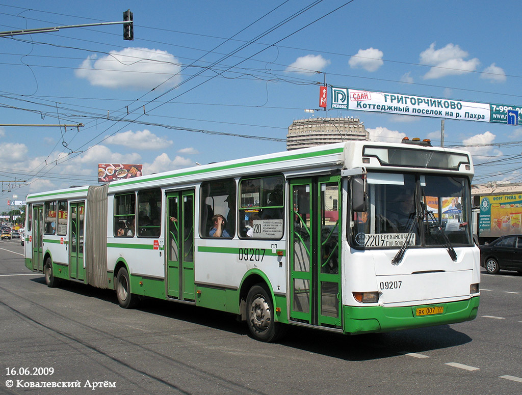 Москва, ЛиАЗ-6212.00 № 09207