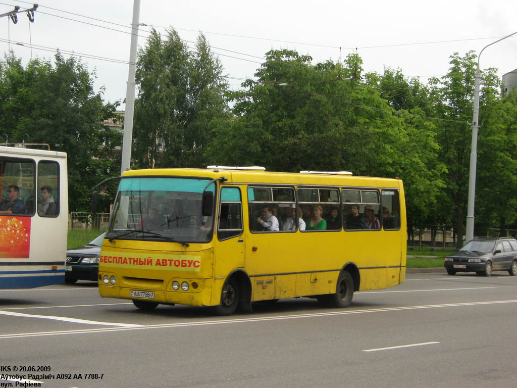 Minsk, Bogdan A092 (all) Nr. АА 7688-7