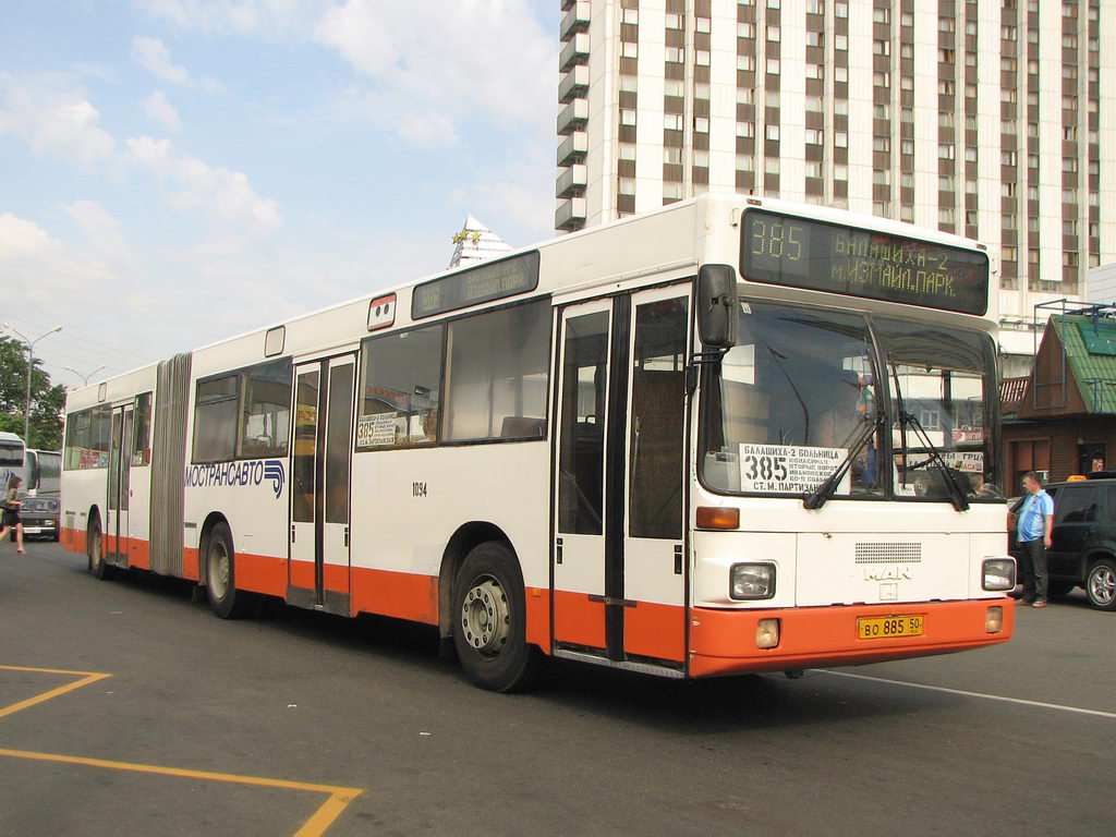 Московская область, MAN 793 SG242 № 1094