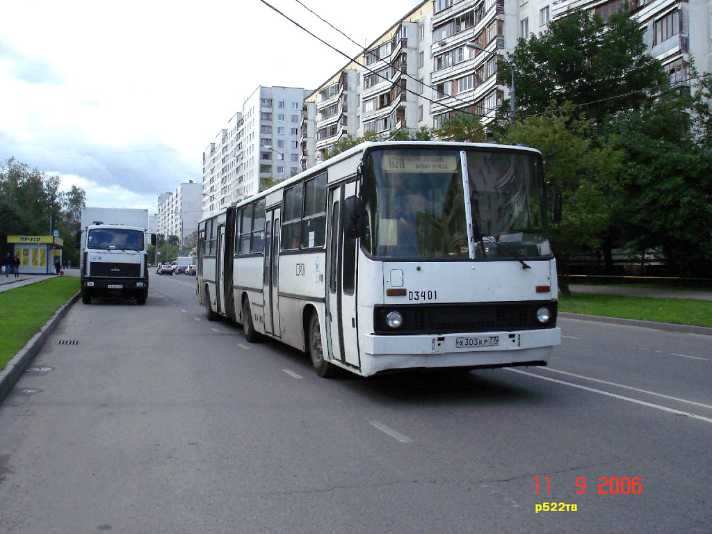 Москва, Ikarus 283.00 № 03401