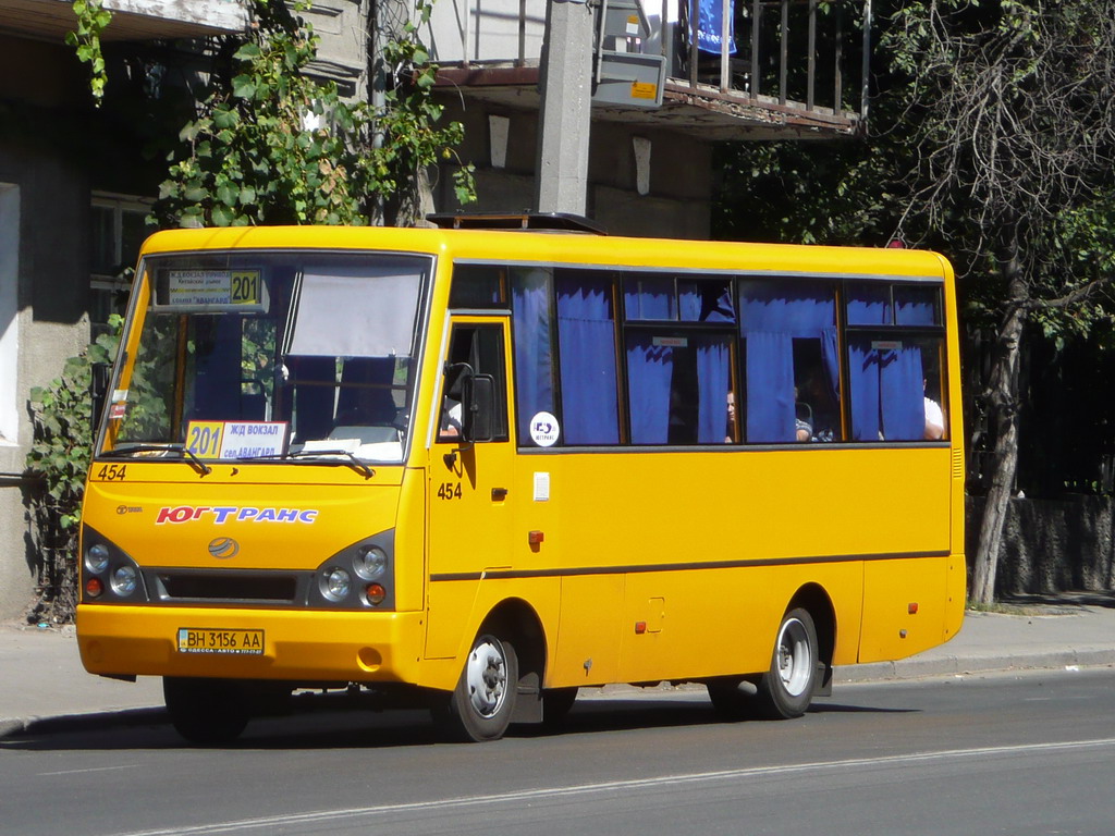 Одесская область, I-VAN A07A-22 № 454