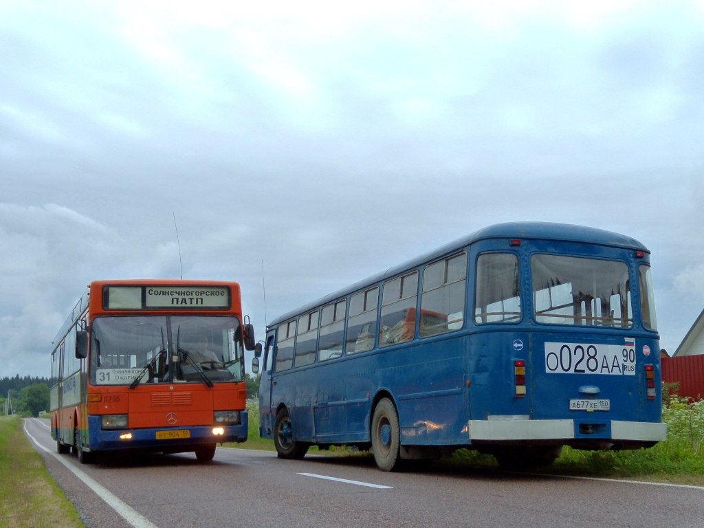 Moskevská oblast, Mercedes-Benz O405 č. 0295; Moskevská oblast, LiAZ-677M č. А 677 ХЕ 150