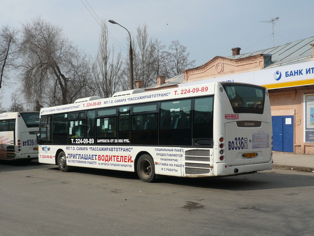 Самарская область, Scania OmniLink II (Скания-Питер) № 24030