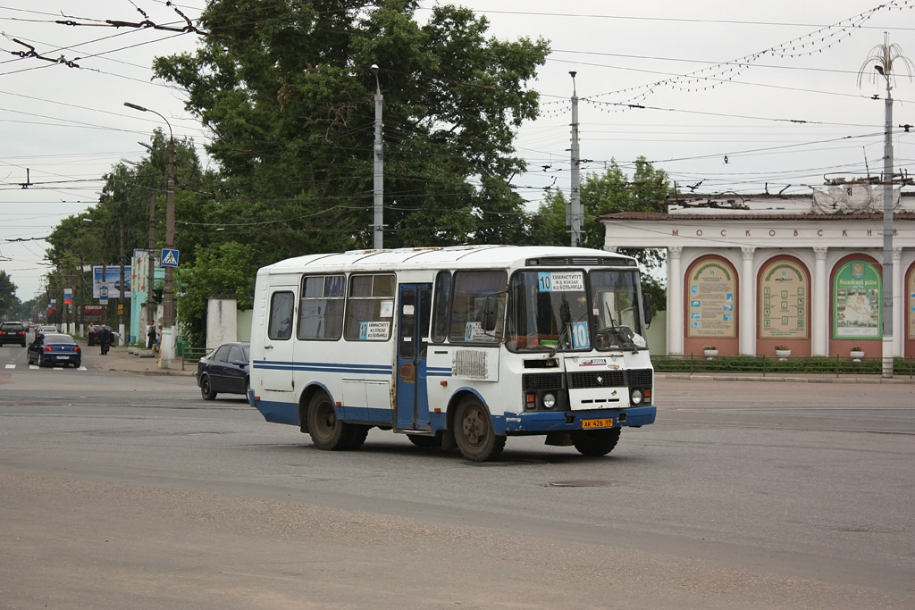 Tverės regionas, PAZ-3205-110 Nr. АК 426 69; Tverės regionas — Route cabs of Tver (2000 — 2009).