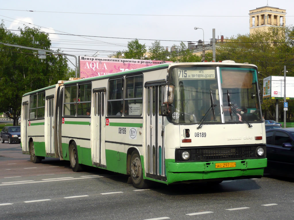 Москва, Ikarus 280.33M № 08189