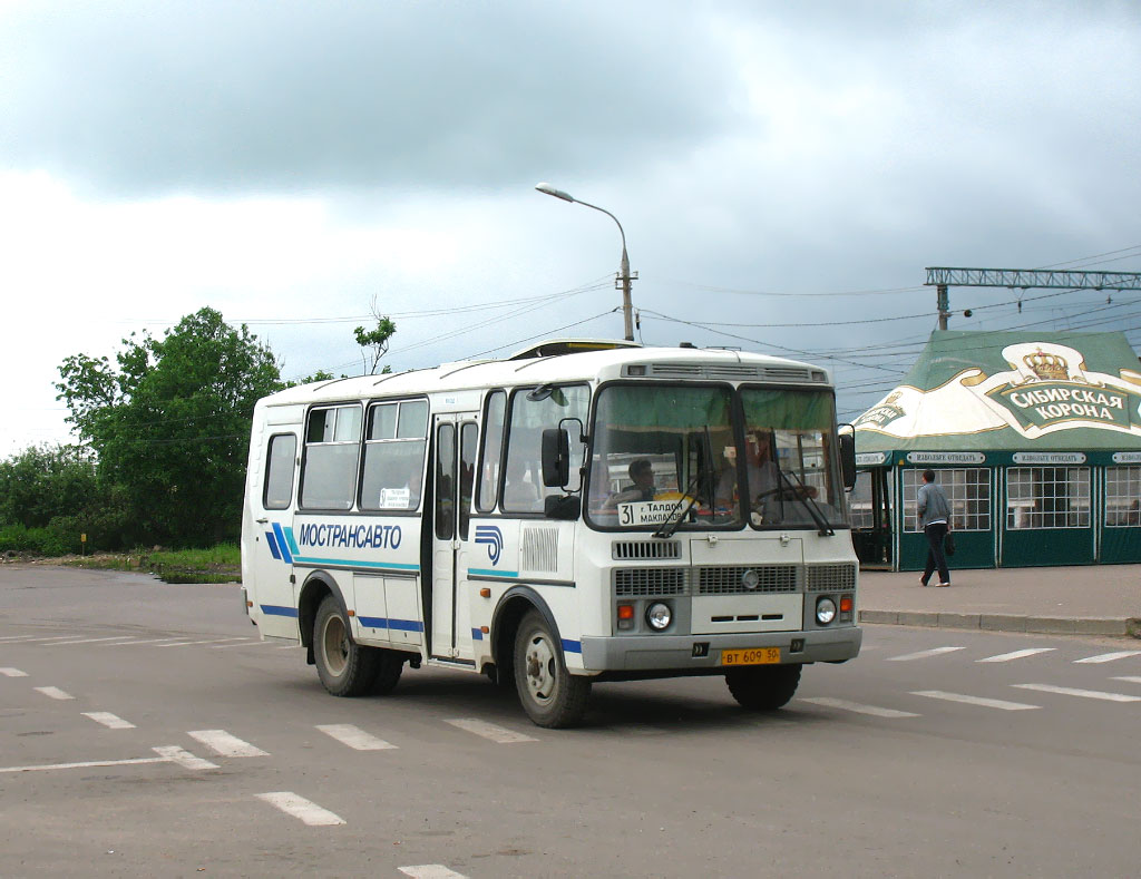 Московская область, ПАЗ-32053 № 095103